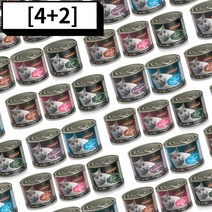 (긴급공수)레오나르도 고양이 주식캔 영양식 습식캔 5종 200g (4+2), 리버(간) 200g(4+2)
