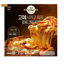 CJ 고메 로제크림치킨 시카고피자 400g, 5개