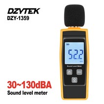 층간 소음 측정기 진동 데시벨 테스터기 dzytek 미터 사운드 레벨 리더 휴대용 알람, 없음