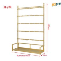 쥬얼리 진열대 빵 쿠키 철제선반 미트 간식대 후크 철제 과자 매대 스탠드 간식, 5단 120*35*180나노골드