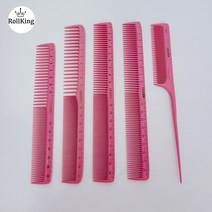 [롤킹]리더 컷트빗 핑크 5종류 리더콤 일제커트빗 택1, 123 커트빗