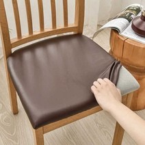 책상 의자커버 사무용 주방 컴퓨터 다이닝 의자리폼, 길이와 너비가 40-53cm인 민트 그린