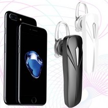 정확도 모노 블루투스 4.1 Hi-fi Talk 이어폰, 화이트 ND-N30