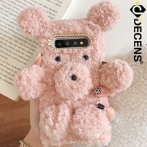 기타 바보사랑[데켄스]데켄스 갤럭시노트9케이스 캐릭터 윈터 퍼 베어 케이스 M685, 갤럭시S10/M685-핑크