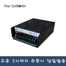 썬트로닉스 VSF30-BDB 파워서플라이 SMPS 30W DC5V