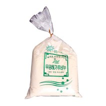 친환경 폐식용유 무공해 세탁 가루 비누 천연 800g