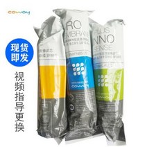 얼음정수기 업소용 정화필터 정수장치 코웨이 웅진코웨이 CHP-06DL/250R 정수기, 01 06DL/250 첫 번째 필터