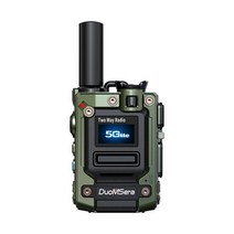 디지털무전기 5G 고성능 워키토키 소형 휴대용 장거리, JX02 모델