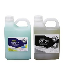 2L/4L/18L 급결 완결 방수 방수액 몰탈 시멘트 믹싱 바인더, 18L