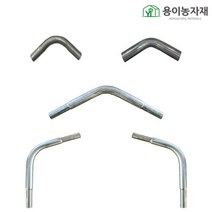 용이농자재 곡부연결봉 구형 신형 90도 140도 연결봉, 32mm 140도(5개), 1개