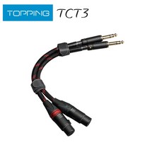 TOPPING TCT3 HIFI 오디오 라인 큰 3셀 6.35 Revolution XLR 모두 평형선, TCT3-125CM