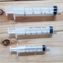 바늘없는 주사기