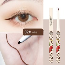 애교살 펜슬 안번지는 아이라이너펜슬, 1개, 02