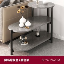 트롤리 스텐 피부 귀저기 업소용 카트 접이식 미용 이케 서빙 관리실 틈새 비라 주방 수납함, 아르마니 그레이 85*40*62