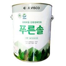 푸른솔 프로 내부 4L NCS 연한아이보리 조색, 0016A