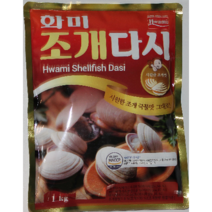 화미 조개다시, 1kg, 3개