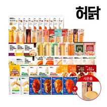 허닭 닭가슴살곤약볶음밥/스테이크/소시지1+1 골라담, 0073현미렌틸콩잡곡밥도시락1팩, 상세설명 참조