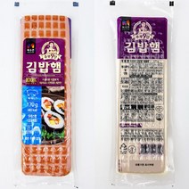 BUyuSIN008 목우촌 김밥햄 주부9단 170g굿딜 브이숍, 상세페이지 참조