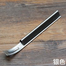 가죽공예 안전 베벨러 스카이빙 나이프는 얇은 칼을 잘라 diy 조각 솔기 도구, 은