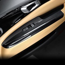 카스타 4세대 카니발 KA4 튜닝 카본 몰딩 윈도우스위치 커버, 2열 통풍 무-유광카본