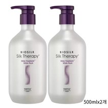실크테라피 샤인 트리트먼트 플러스 화이트머스크 2개