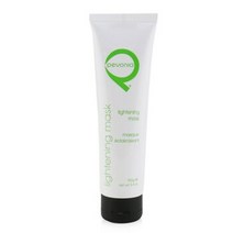 페보니아 보타니카 라이트닝 마스크 (살롱 제품) 100g/3.4oz