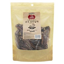 국내산 강아지 수제간식 오리 날개 2개 동물밥안먹을때 반려견간식만들기 노견음식