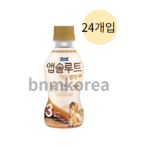매일유업 앱솔루트 명작 2FL 액상 분유 3단계 240ml, 96개, 1개입