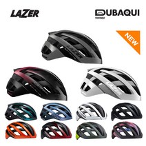 레이저 NEW 제네시스 아시안핏 로드용 자전거 헬멧 / LAZER GENESIS ASIAN FIT ROAD CYCLING HELMET, 플레시 오렌지