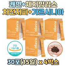 회사원 직장맘 대장 운동 촉진 귀리 푸룬 자전차피 플러스 가르시니아 환 차전자피 쾌변 체지방 감소 유산균 장 건강 장비움 실리엄 허스크 화이바 식이섬유 가루 노인 60대 70대