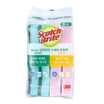 쓰리엠 스카치브라이트 베이직 삼중양면 수세미 혼합팩, 3개, 8개입