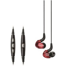 shure se535ltd 리미티드 에디션 레드 사운드 아이솔레이션 이어폰 리모콘(구 모델) + 마이크, 열광한, 빨간색