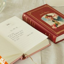 명작동화 빨간머리앤 한문장 일기장 다이어리 365일, 핑크