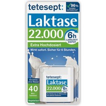 tetesept Lactase 22 000 락타아제 유당 분해 40캡슐
