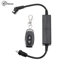 액츄레이터 전기 실린더 리니어 모터 선형 엑츄에이터 전동 무선 원격 제어 스위치 정후레쉬 자전거안전등 조명 후미등 역후레쉬 다기능 퍼터