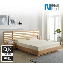 느웰베드 노블 평상형 침대 Q/K 공용 프레임, 단품