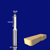CNC 목공 라우터 비트 트리밍 밀링 커터 1 개목재MDF 플루트 스트레이트 엔드밀트리머 조각 비트합판, 06 12.7x8x25