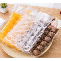 휴대용 얼음 비닐 트레이 10매 가정용 야외용 아이스