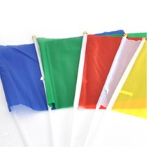 단체게임 깃발들어 응원깃발 모음 체육용품 청기백기 선심기 심판 산악회, 블루