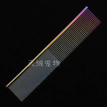 마스터콤 콤 전문가용 mr-190, MR-190 레인보우