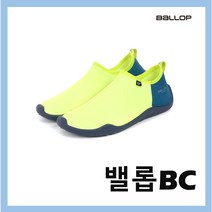 밸롭 bc 아쿠아슈즈 블럭 네온그린 뉴코아부천점 *로켓출고