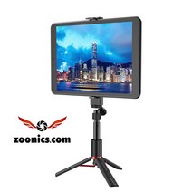 주닉스 ZNS-08 휴대용 스마트폰 태블릿 카메라 삼각대, ZNS-08 삼각대