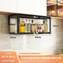 모던 화장품 정리함 멀티 보관함 화장대 수납함 집들이선물, G