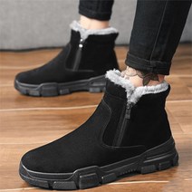 Makone 털신발 겨울 기모 운동화 남성 개주얼 숏부츠