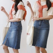 [에브리데이 캐주얼] 앞 트임 중청 히든밴딩 데님 미디 스커트 봄 청치마