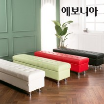 [에보니아] 착불_ 레오 벤치소파의자 1500 (업소용/가정용/가죽소파/야외소파), 스타일:레오 / 색상:블랙