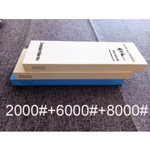 칼갈이 숫돌 전문칼 갈이 다이아몬드 코팅 칼연마 일본400 #-000 # 칼갈이 숫돌 10*60*15mm / 7*2*0.5 인치
