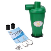 2021 사이클론 집진기 필터 플랜지베이스 분리기가있는 터보 차저 사이클론 차량용, 초록