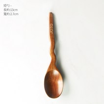 나인 어스 커피 스푼 수제 너도밤 나무 나무 교반 스푼 나무 긴 스푼 레트로 커피 교반 일본 작은 스푼, NONE, 색상 분류: 짧은 스푼