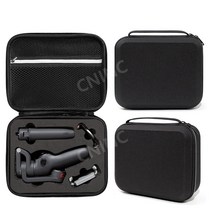 DJI OM6 짐벌 케이스 osmo 모바일6 스마트폰 짐벌 가방 보관함, D